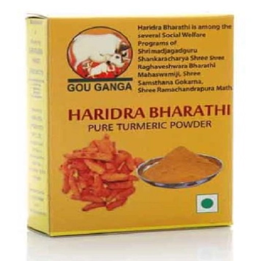 Turmeric Powder